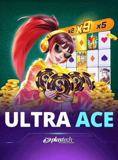 Treasure slot game cover
